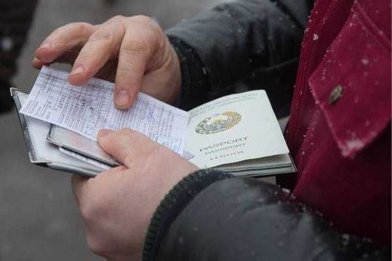 прописка в Подольске